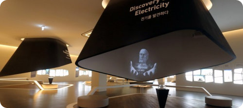Samsung abre su propio museo en Corea del Sur
