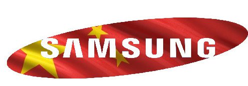 samsung-apps-china2
