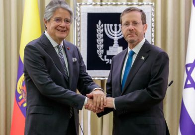 Guillermo Lasso finaliza su visita oficial a Israel